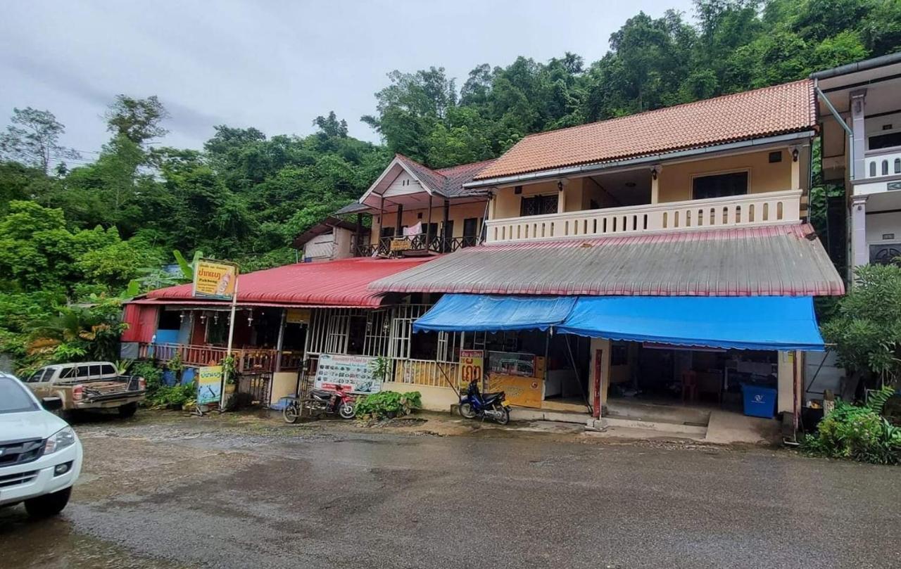 Pakbeng Guesthouse Bagian luar foto
